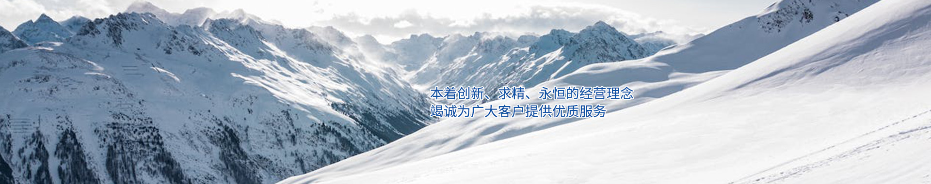 無錫市精展高速主軸制造有限公司
